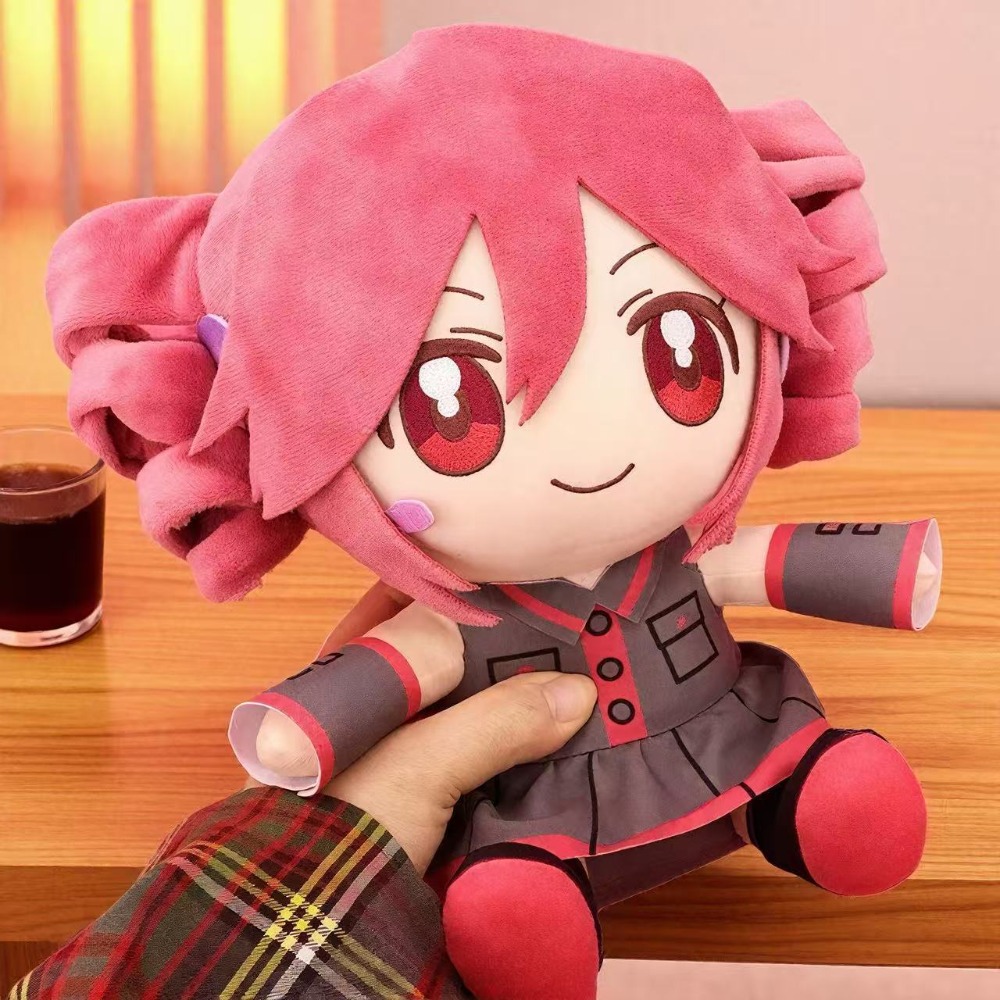 Peluche Kasane Teto 20CM, Bamb - Anime About Cosplay Girl recensione e prezzo