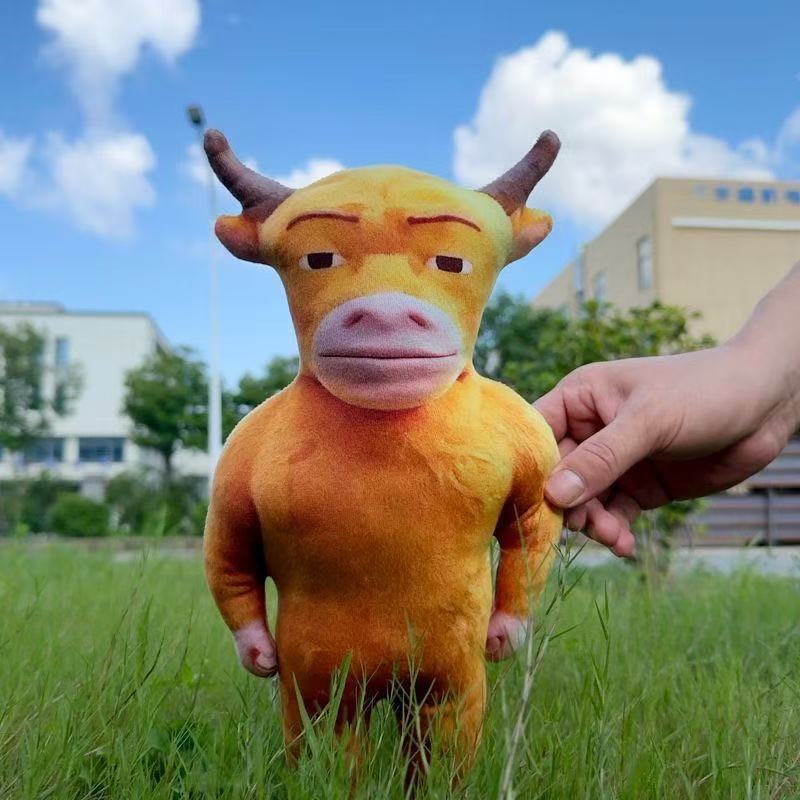 Portachiavi Anime Niu Lai, Div - Anime Cosplay Meme recensione e prezzo