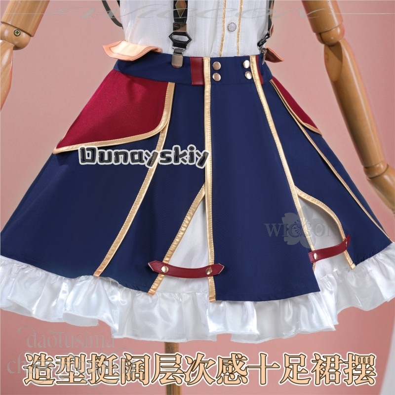Costume cosplay anime vtuber y - Anime Cosplay Youtube recensione e prezzo