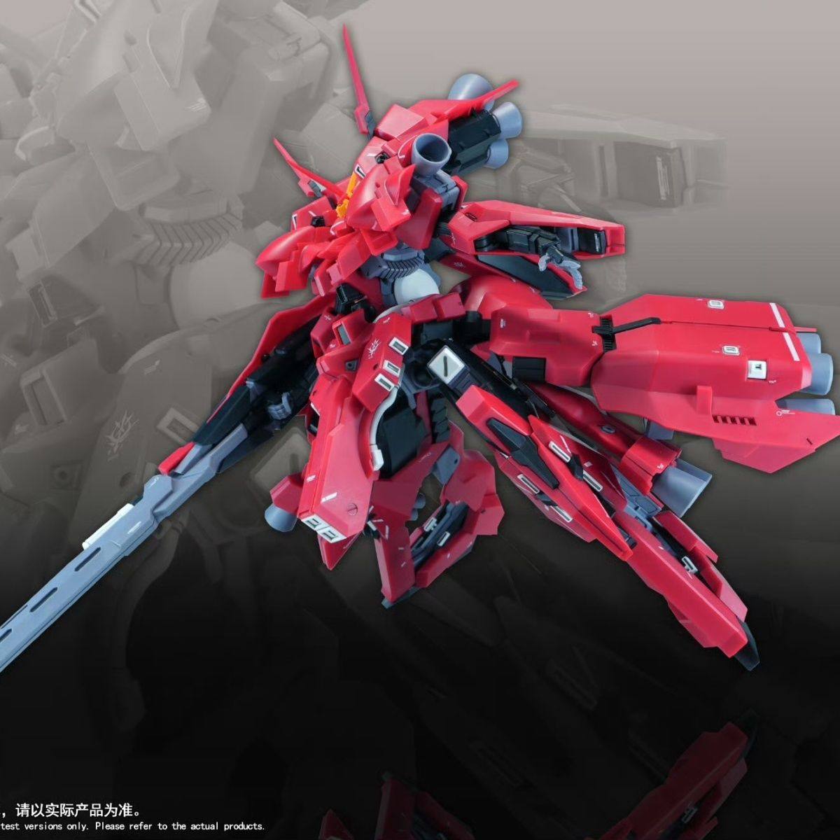 Nuovo Modello 1/144 HG LIAOYUA - Bandai Gundam Rg recensione e prezzo