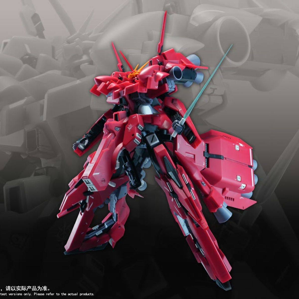 Nuovo Modello 1/144 HG LIAOYUA - Bandai Gundam Rg recensione e prezzo