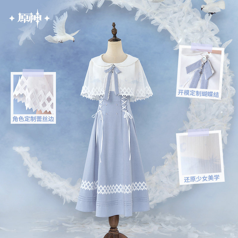 Gonna originale Columbina mIHO - Anime Cosplay Dress To Impress recensione e prezzo