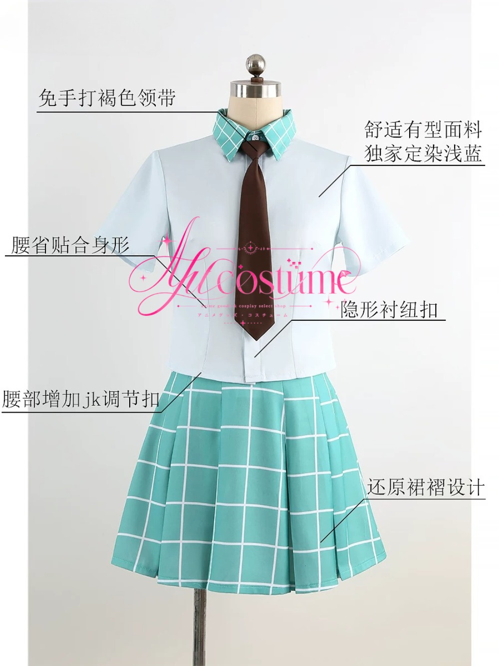 Set di costumi cosplay con per - Anime Cosplay Photo recensione e prezzo