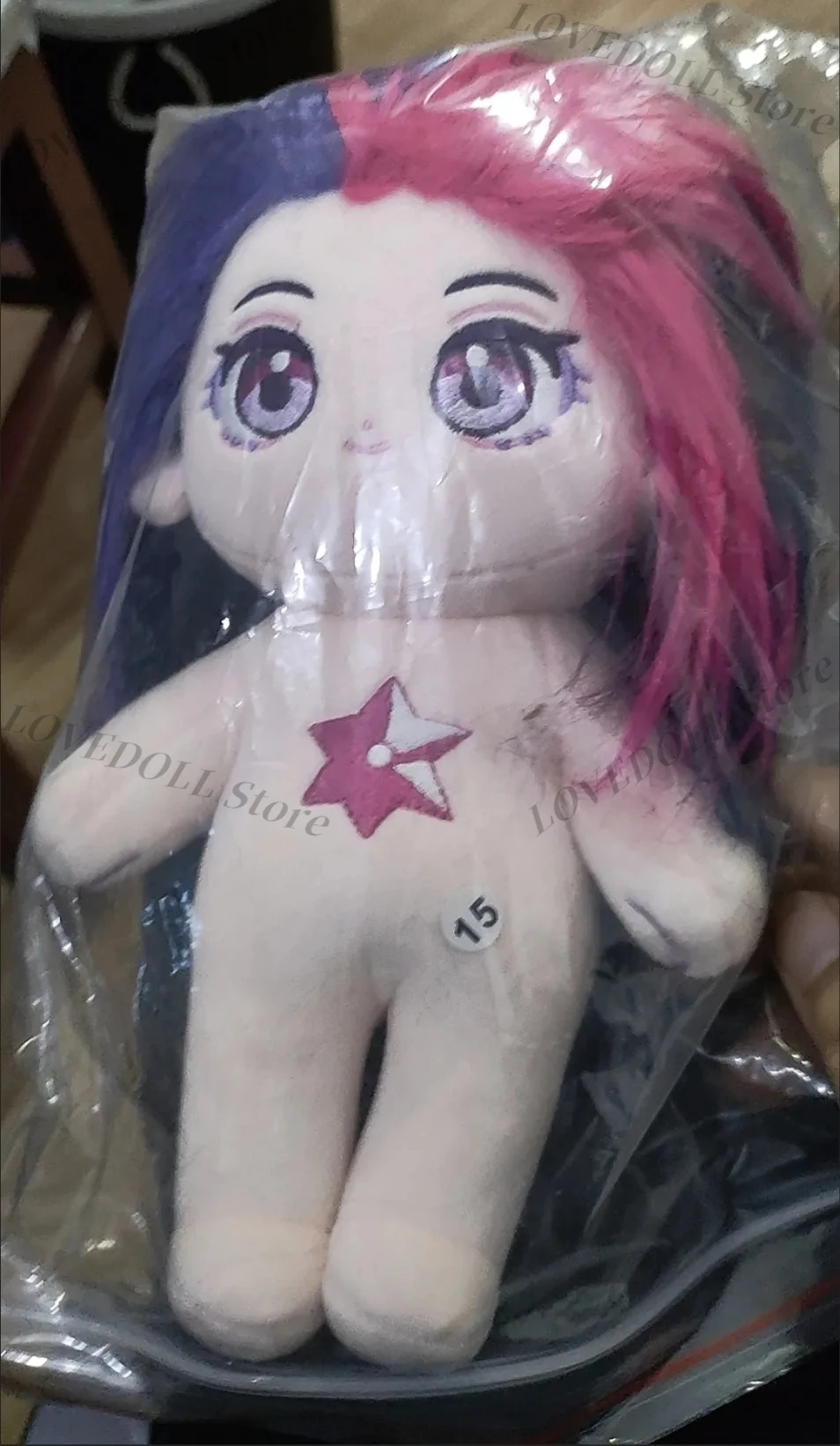 Peluche Anime 20cm, Bambola Lo - Anime About Cosplay Girl recensione e prezzo
