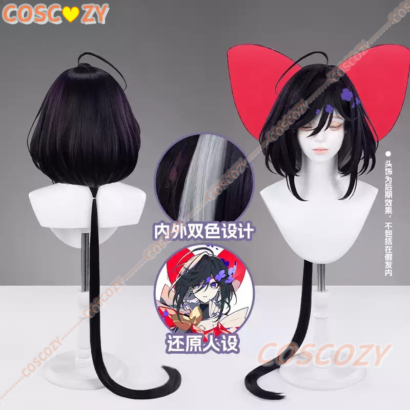 Parrucca Cosplay Anime The Rib - Anime Cosplay Youtube recensione e prezzo