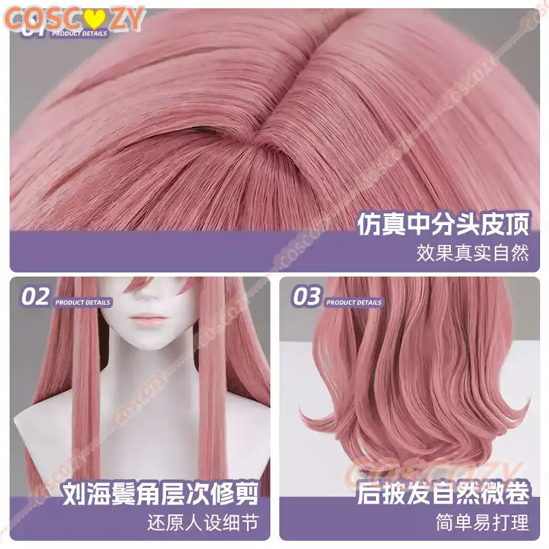 Parrucca Cosplay Anime The Rib - Anime Cosplay Youtube recensione e prezzo