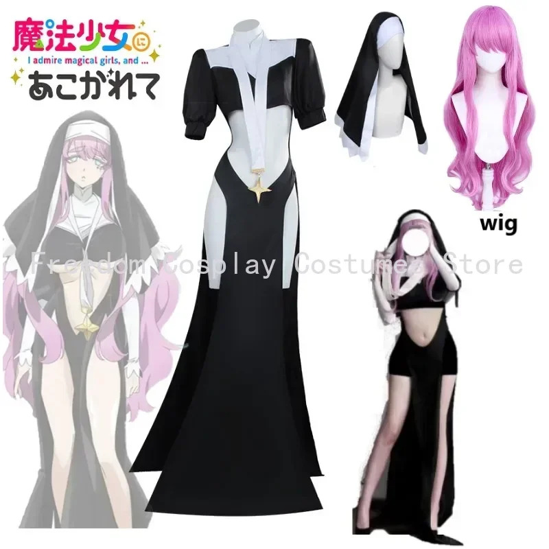Anime emozionante sulle ragazz - Anime About Cosplay Girl recensione e prezzo