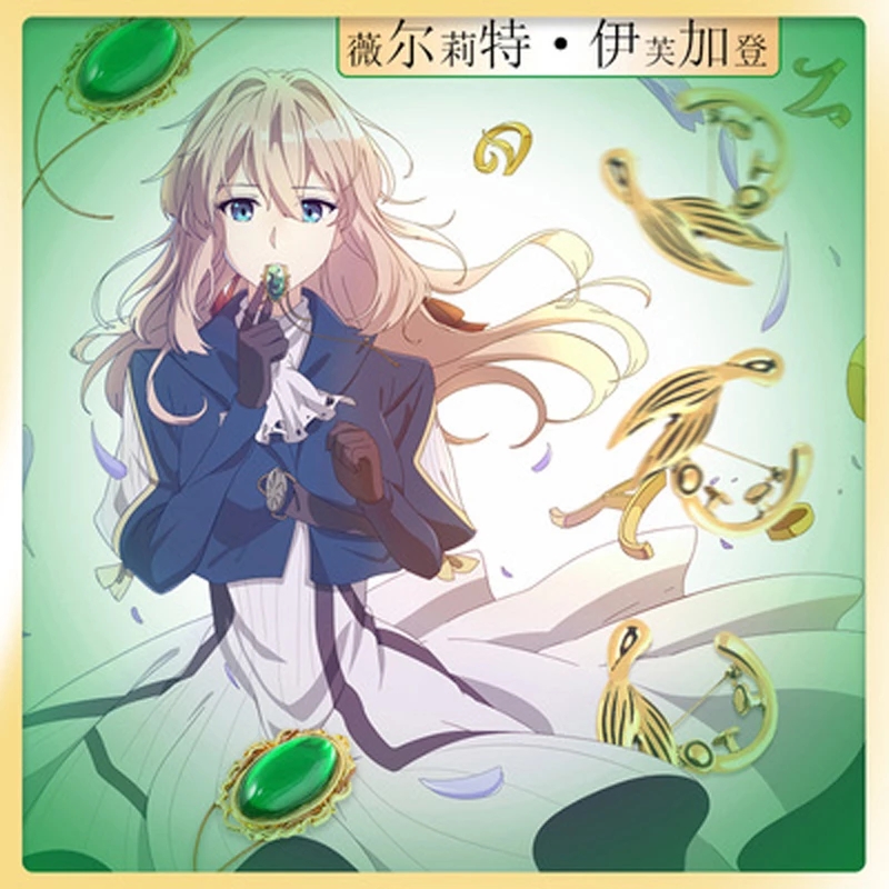 Nuovo Anime Violet Evergarden  - Anime About Cosplay Girl recensione e prezzo