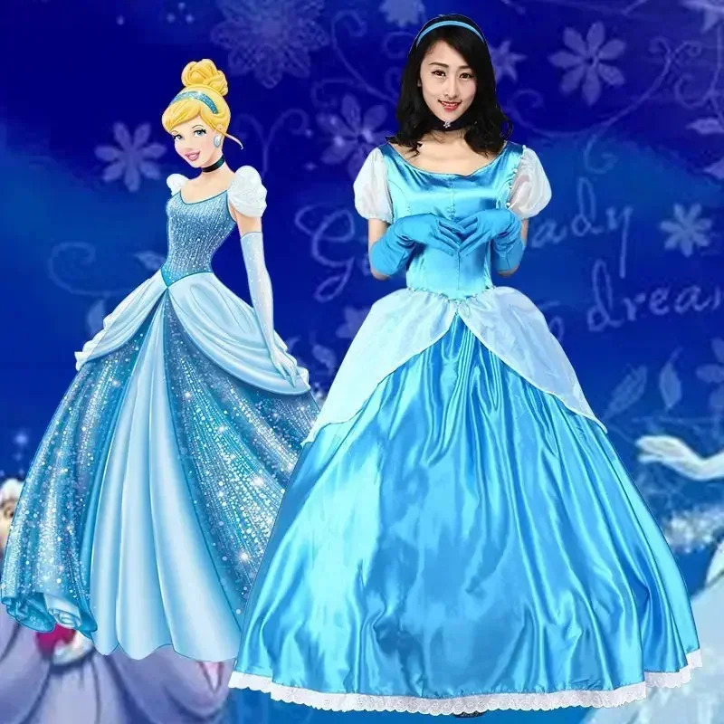 2020 Cenerentola cosplay adult - Anime Cosplay Youtube recensione e prezzo