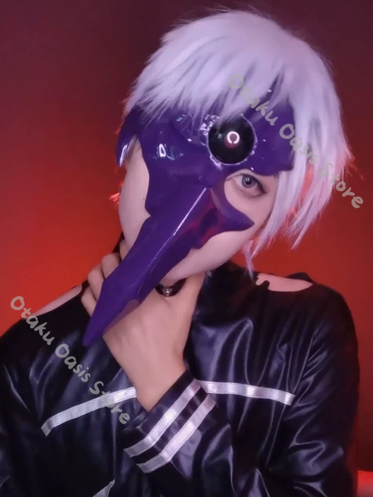 Maschera da centipede per cosp - Tokyo Ghoul Mask recensione e prezzo