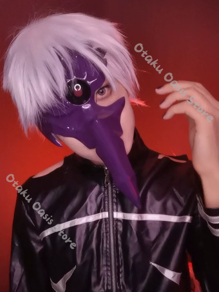 Maschera da centipede per cosp - Tokyo Ghoul Mask recensione e prezzo