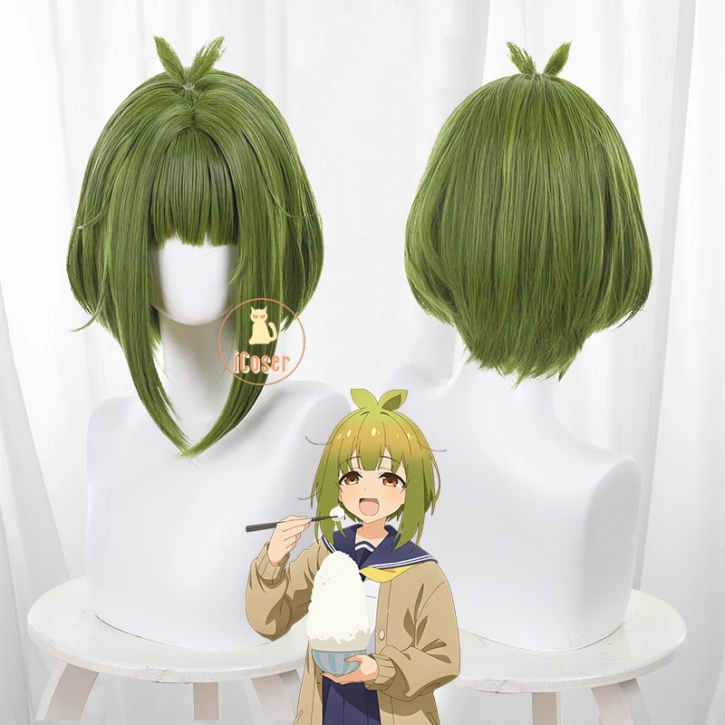 3,v;5'h\8/Anime My Deer Friend - Anime Cosplay Meme recensione e prezzo
