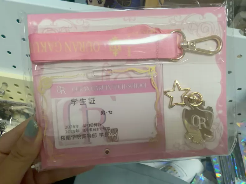 Ouran High School Host Club, T - Anime Cosplay Photo recensione e prezzo