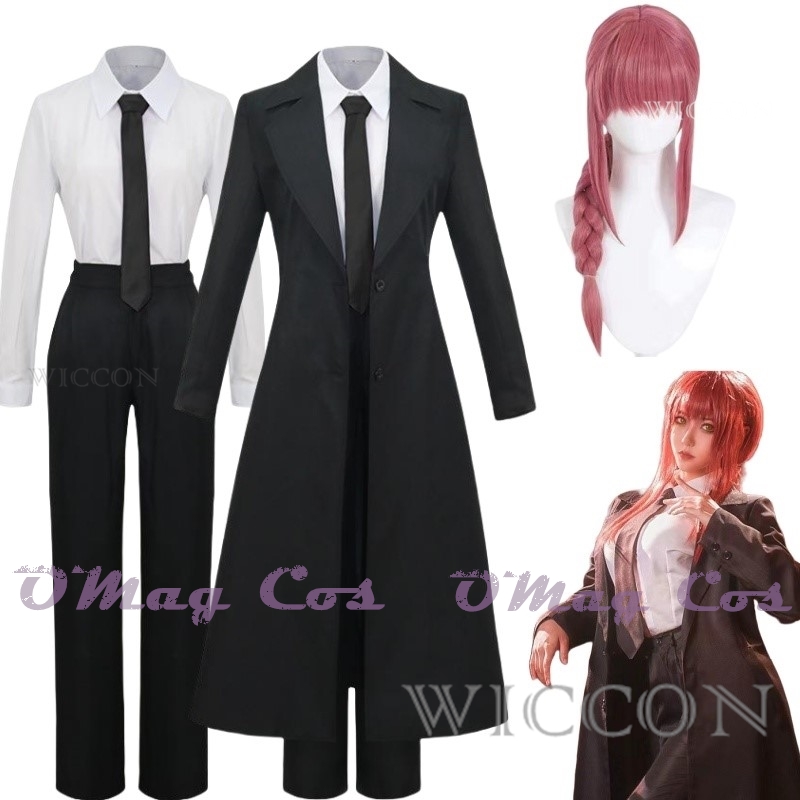 Costume Cosplay Makima, Set Co - Anime Cosplay Makima recensione e prezzo