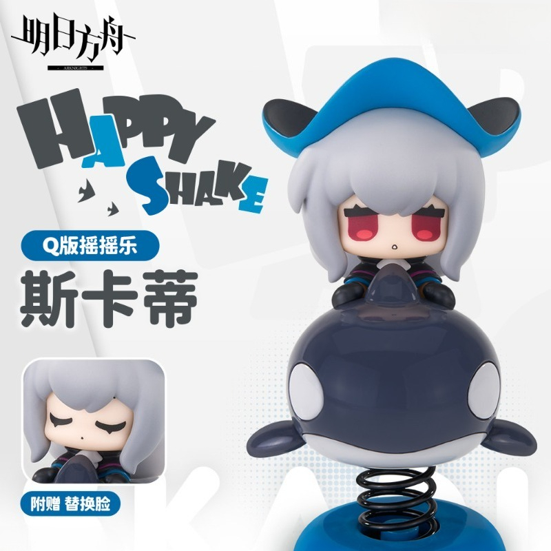 9.5 centimetri Anime Gioco Ark - Anime About Cosplay Girl recensione e prezzo