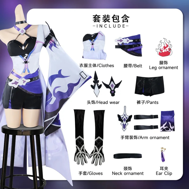 Disponibile Acheron Costume Co - Anime Cosplay Youtube recensione e prezzo