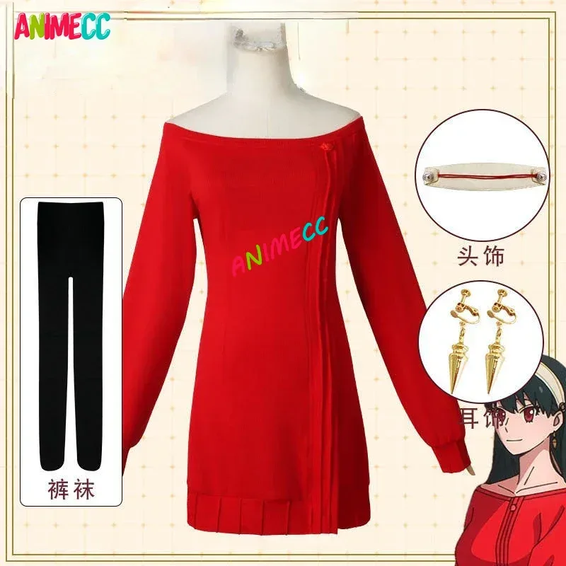 ANIMECC in Stock Yor Forger Co - Anime Cosplay Youtube recensione e prezzo