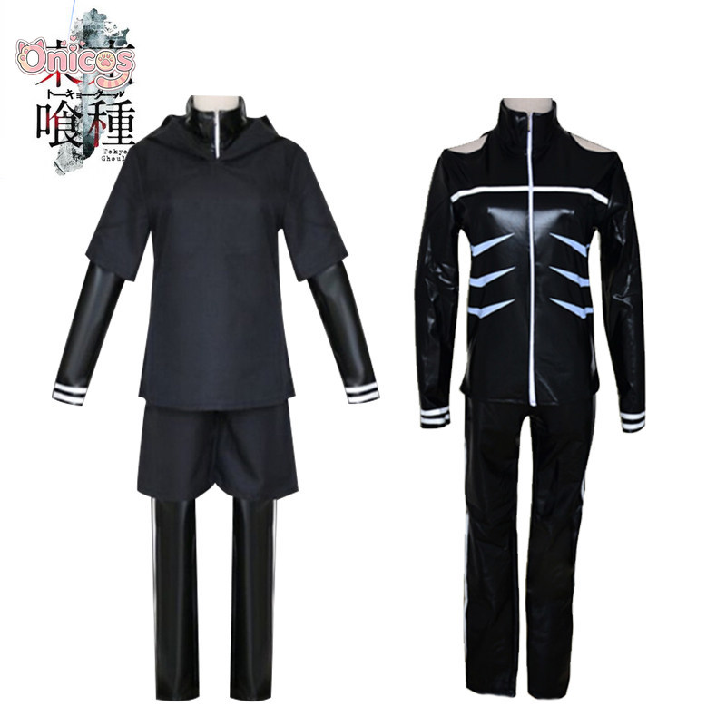 Costume Cosplay Tokyo Ghoul Ka - Tokyo Ghoul Mask recensione e prezzo