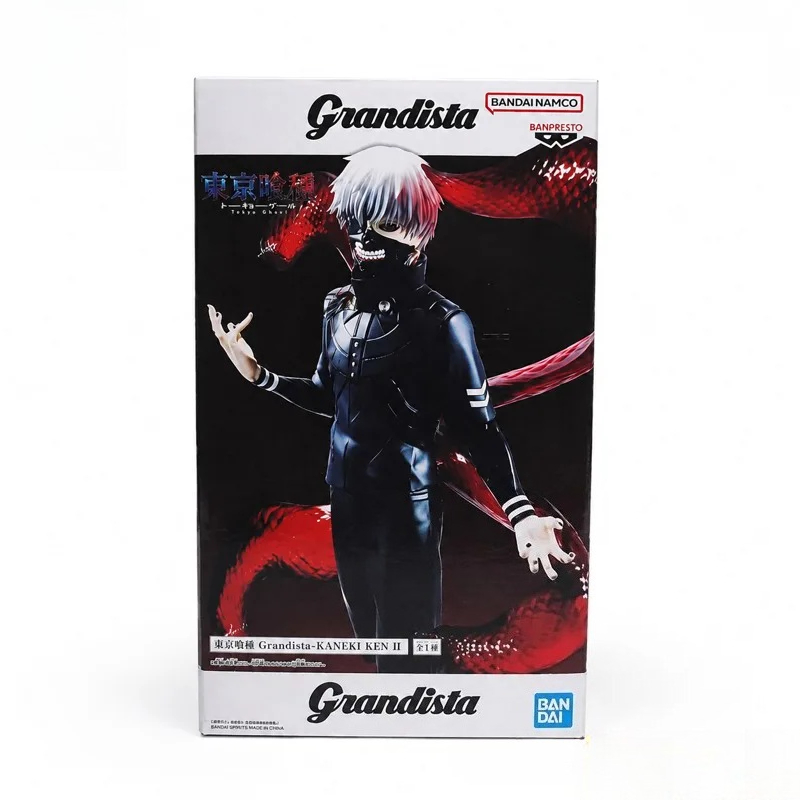 Bandai Disponibile Banpresto G - Tokyo Ghoul Mask recensione e prezzo
