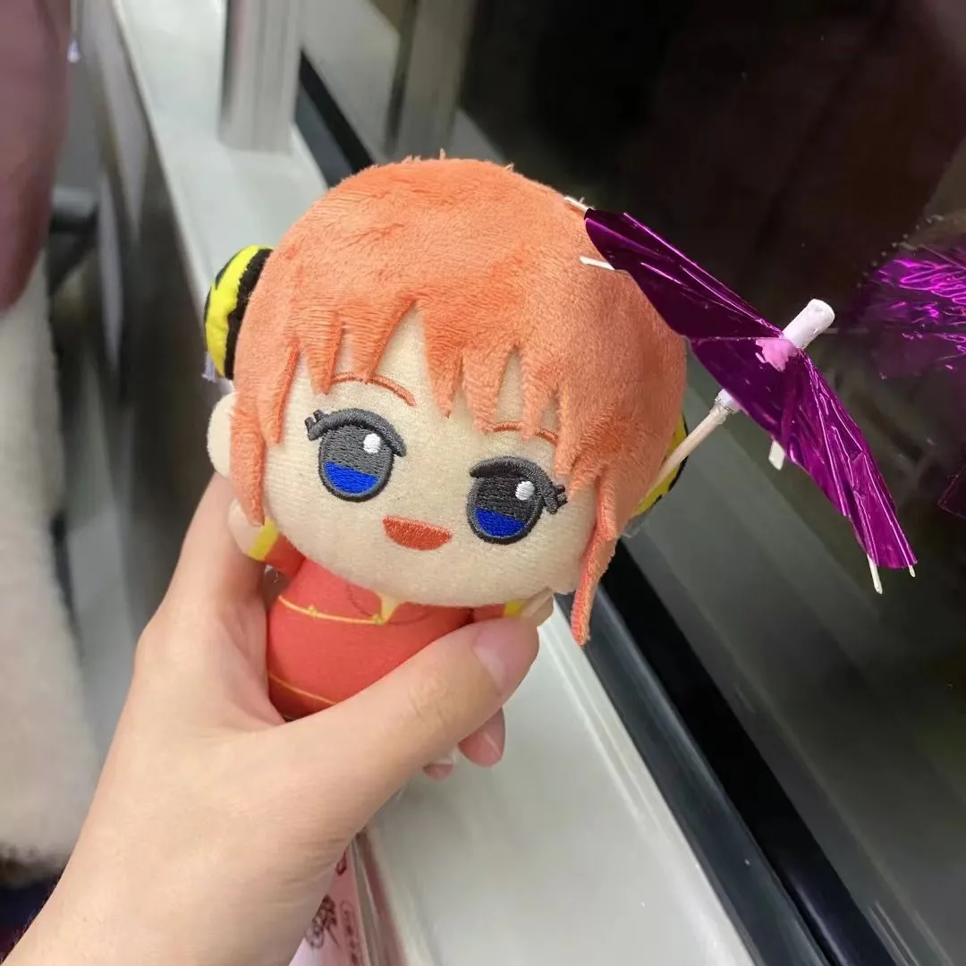 Peluche di Kagura da 10 cm, ba - Anime About Cosplay Girl recensione e prezzo