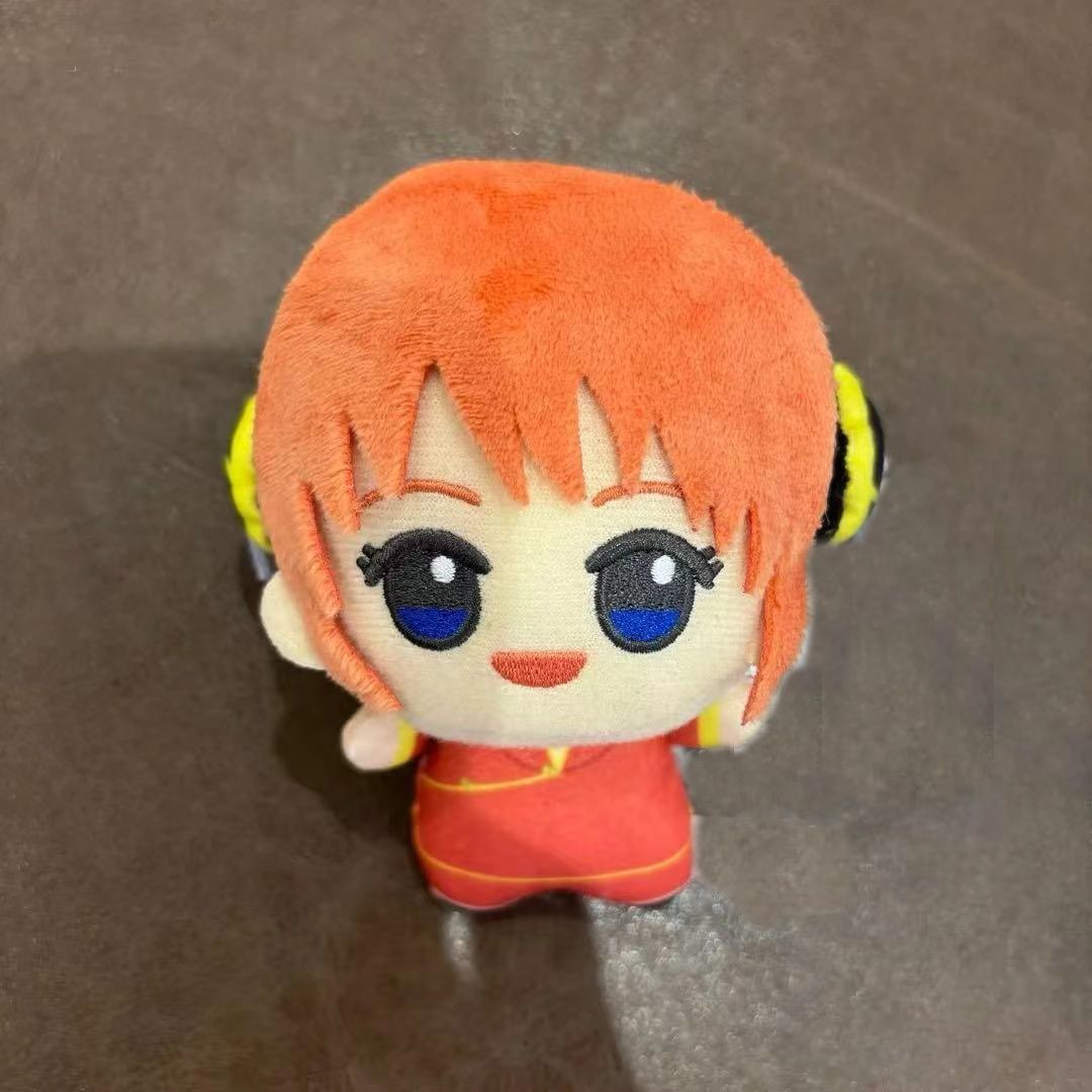 Peluche di Kagura da 10 cm, ba - Anime About Cosplay Girl recensione e prezzo