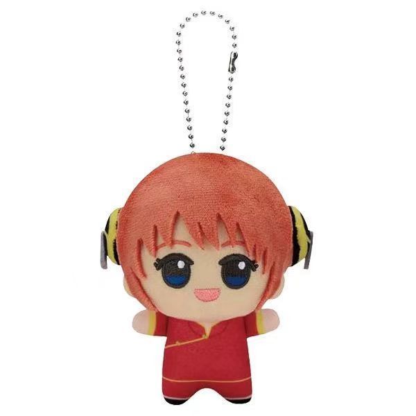 Peluche di Kagura da 10 cm, ba - Anime About Cosplay Girl recensione e prezzo