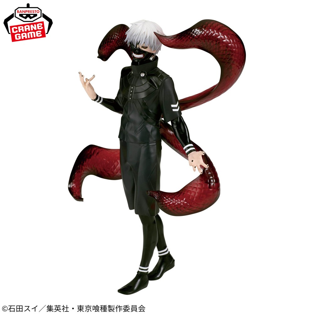 Disponibile - Bandai Originale - Tokyo Ghoul Mask recensione e prezzo