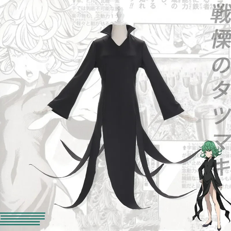 2026 Anime Terribile Tornado S - Anime Cosplay One Punch Man recensione e prezzo