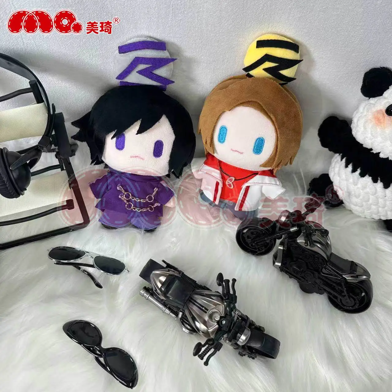 Peluche Morbido di Shijima Gou - Anime About Cosplay Girl recensione e prezzo