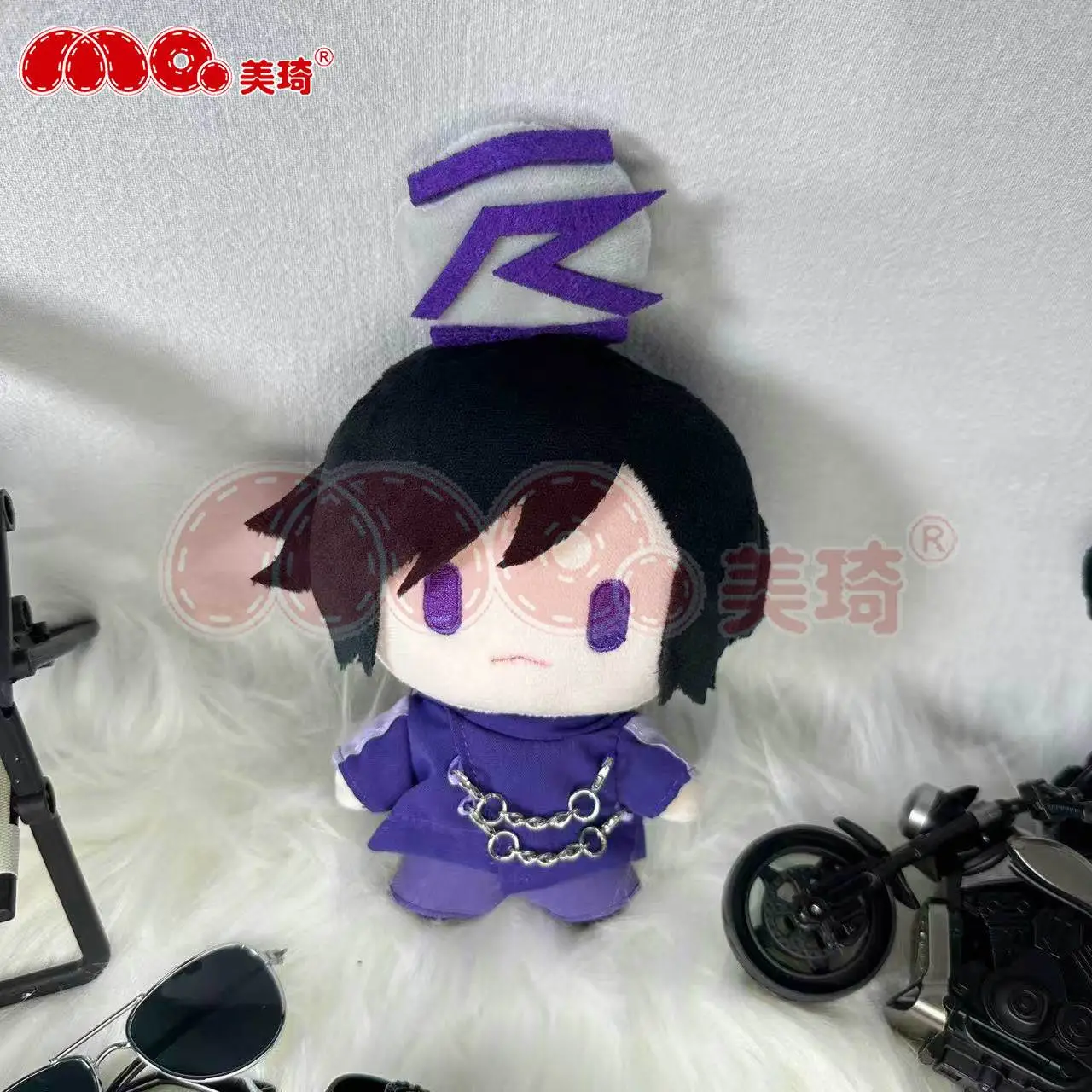 Peluche Morbido di Shijima Gou - Anime About Cosplay Girl recensione e prezzo