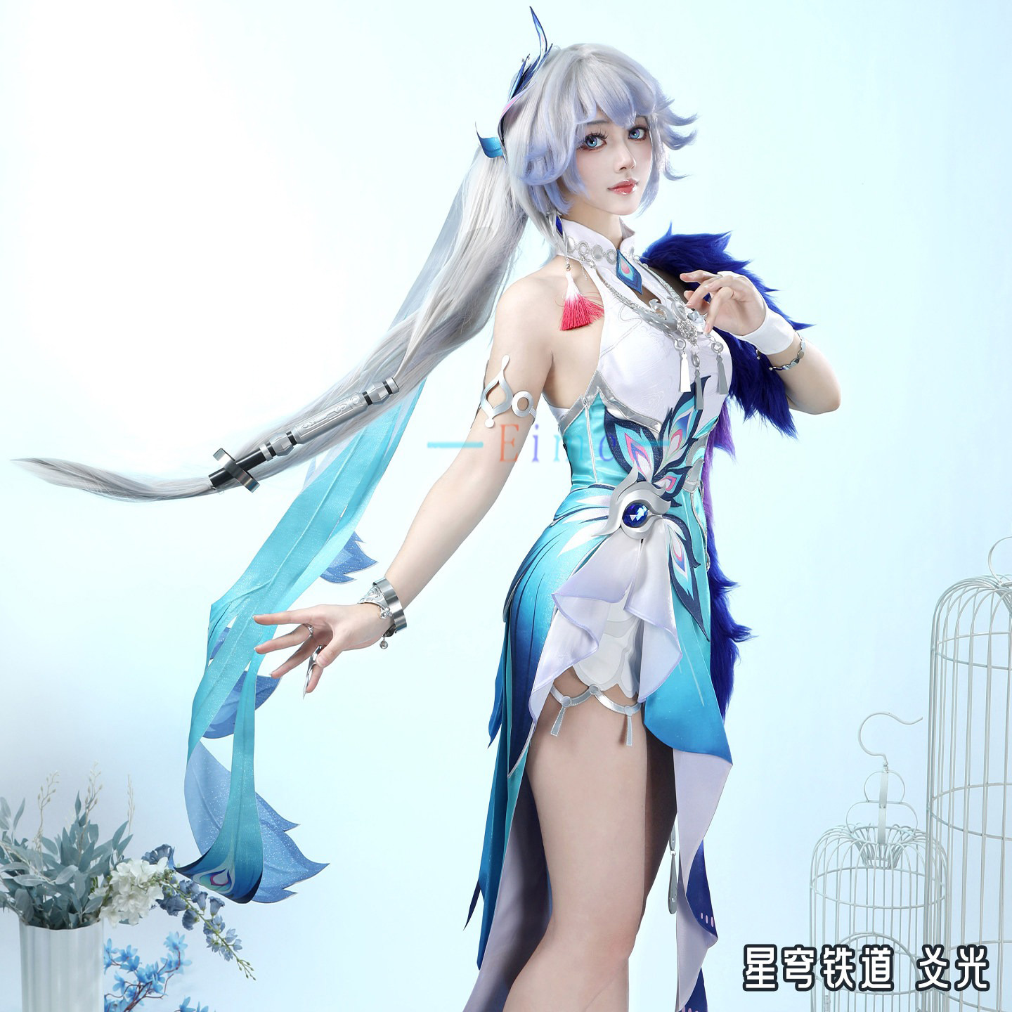 Costume Cosplay Yao Guang, Abi - Anime Cosplay Show recensione e prezzo