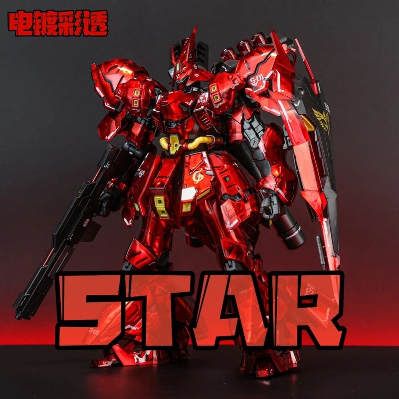 STAR RG 1/144 Sazabi Kit Model - Bandai Gundam Rg recensione e prezzo