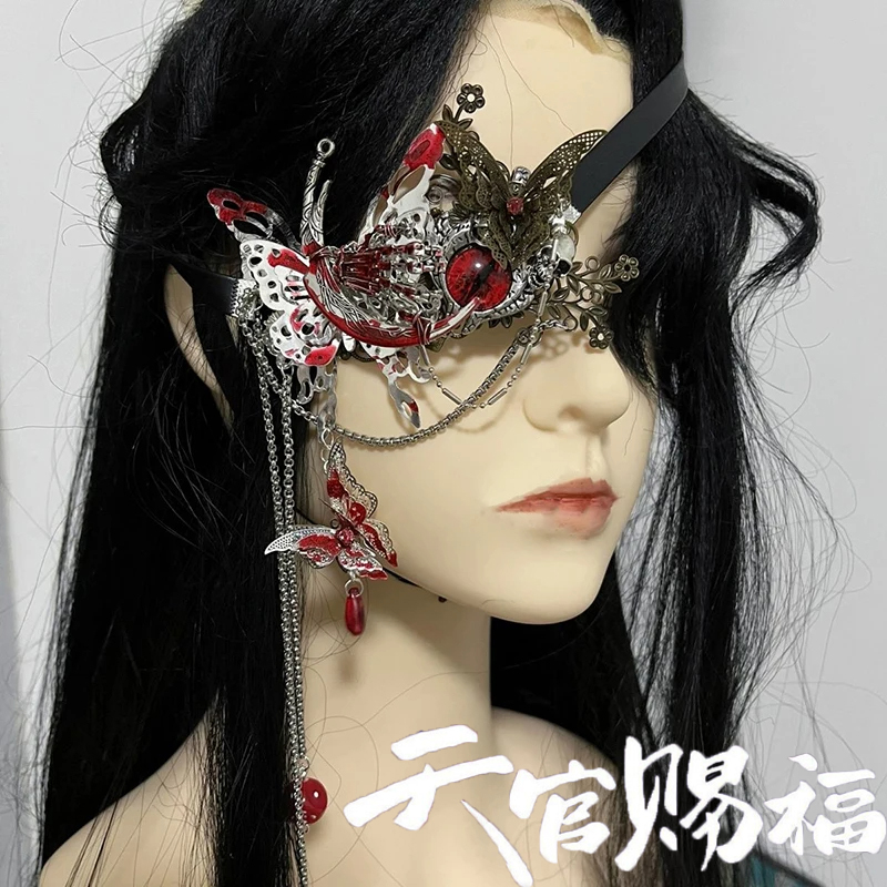 Anime Heaven Officials Benediz - Anime Cosplay With Mask recensione e prezzo