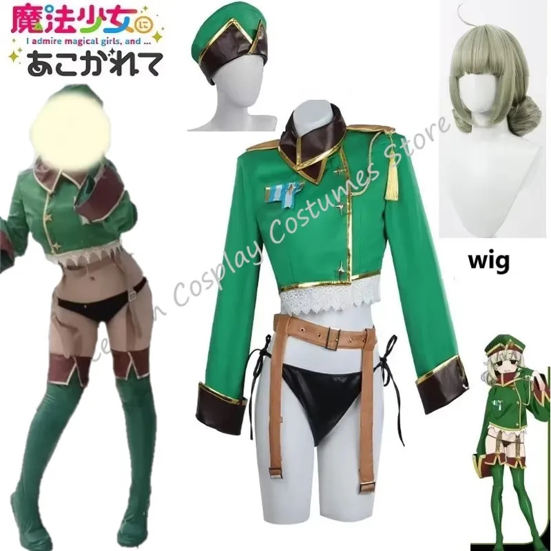 Anime emozionante sulle ragazz - Anime About Cosplay Girl recensione e prezzo
