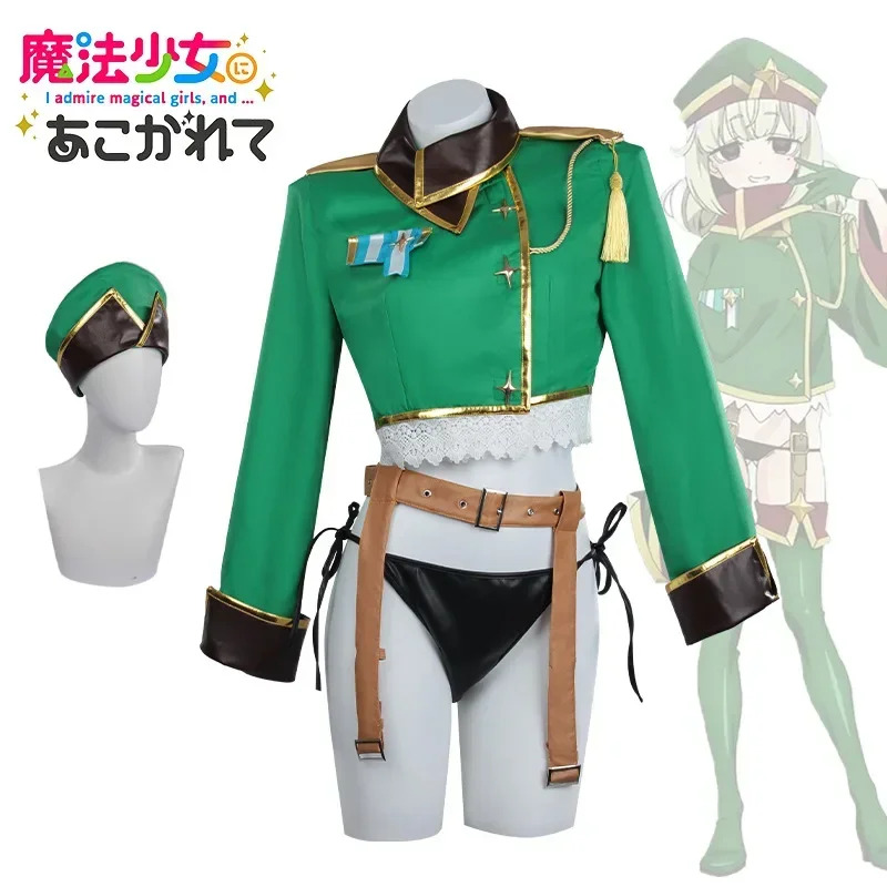 Anime emozionante sulle ragazz - Anime About Cosplay Girl recensione e prezzo