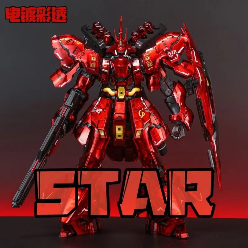 STAR Sazabi Kit di modellismo  - Bandai Gundam Rg recensione e prezzo