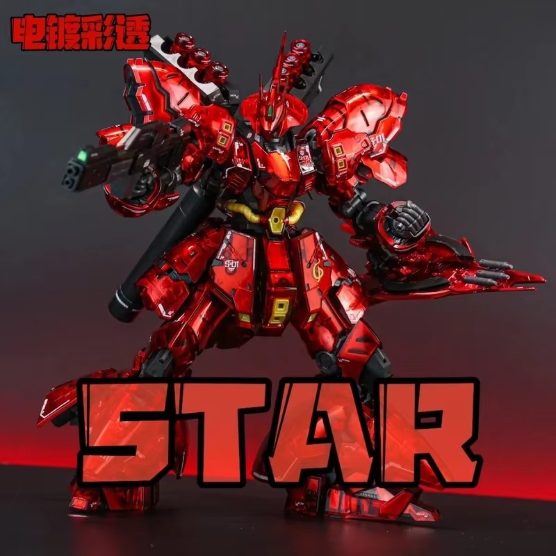 STAR Sazabi Kit di modellismo  - Bandai Gundam Rg recensione e prezzo