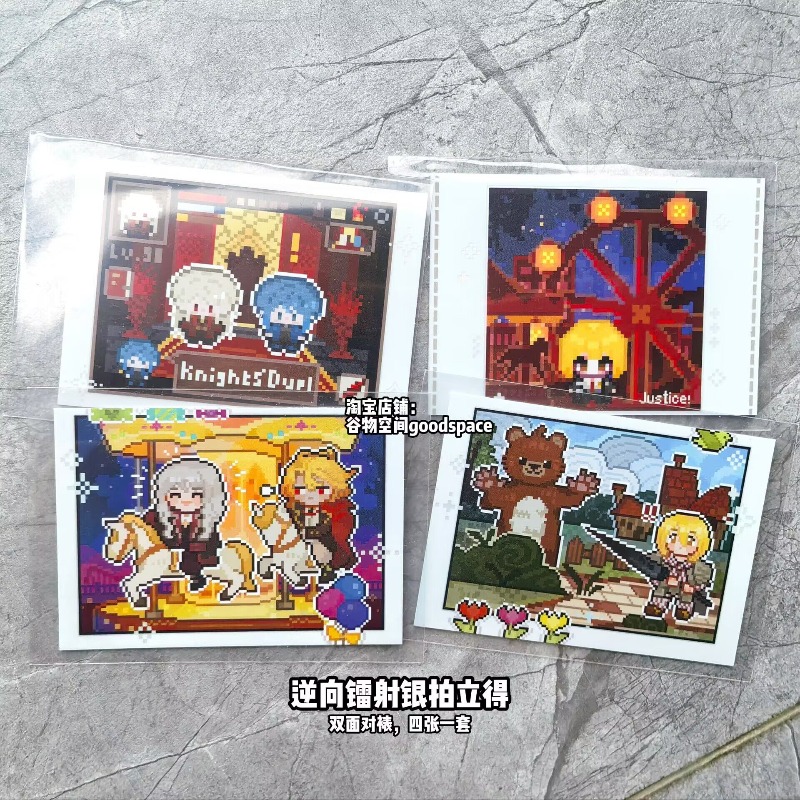 Portachiavi Limbus Company Don - Anime Cosplay Photo recensione e prezzo